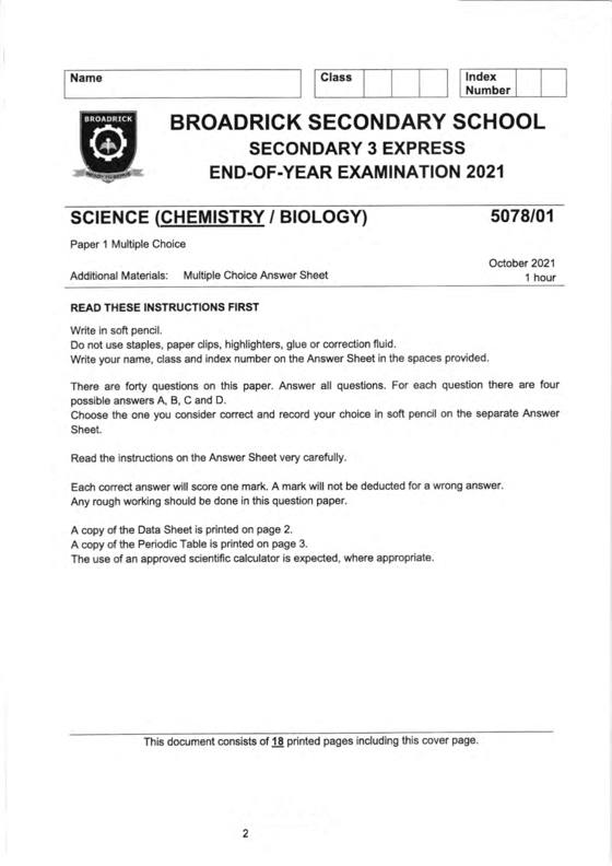 Broadrick 2021 Sec 3 Combined Chemistry End-of-Year Exam, page 1