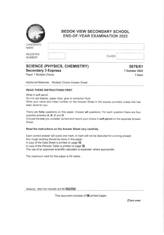 Bedok View 2022 Sec 3 Combined Physics End-of-Year Exam, page 1