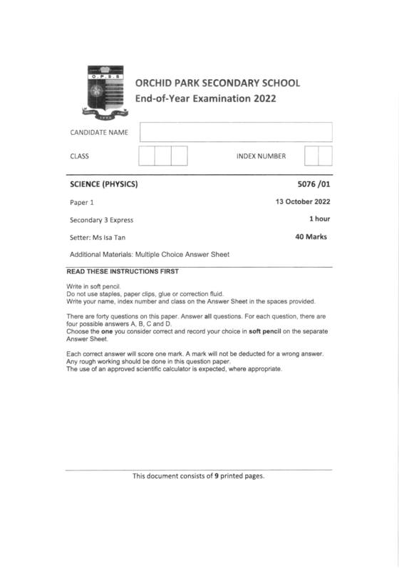 Orchid Park 2022 Sec 3 Combined Physics End-of-Year Exam, page 1