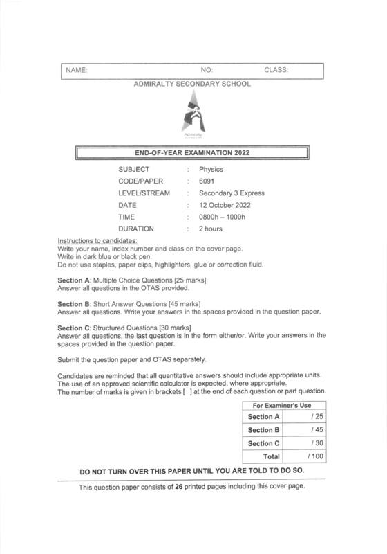 Admiralty 2022 Sec 3 Physics End-of-Year Exam, page 1