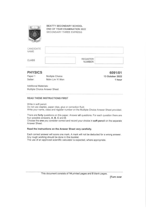 Beatty 2022 Sec 3 Physics End-of-Year Exam, page 1