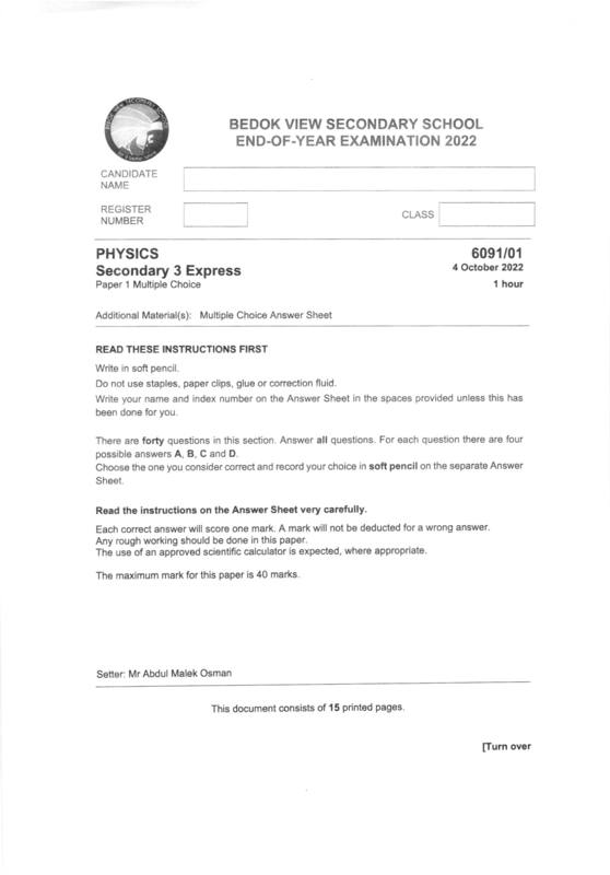 Bedok View 2022 Sec 3 Physics End-of-Year Exam, page 1