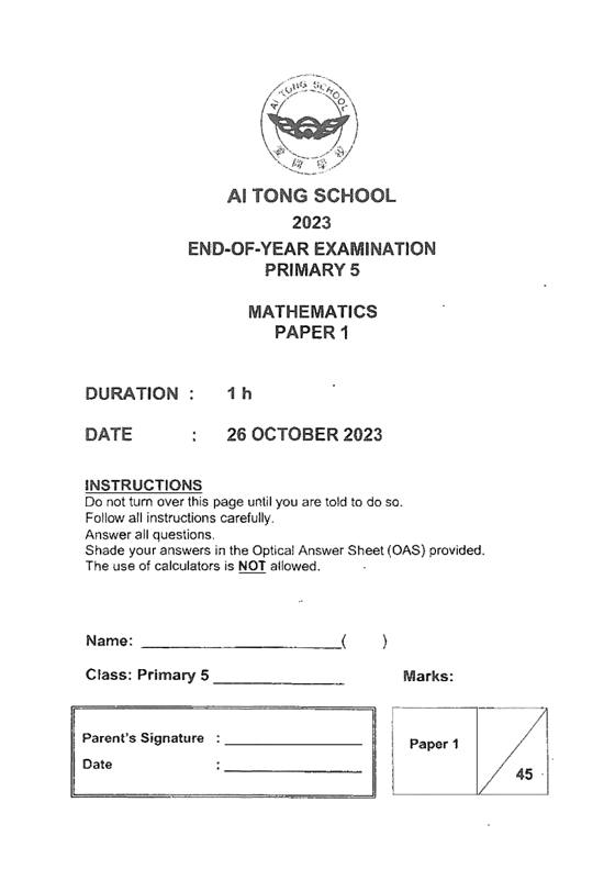 Ai Tong 2023 P5 Maths End-of-Year Exam, cover