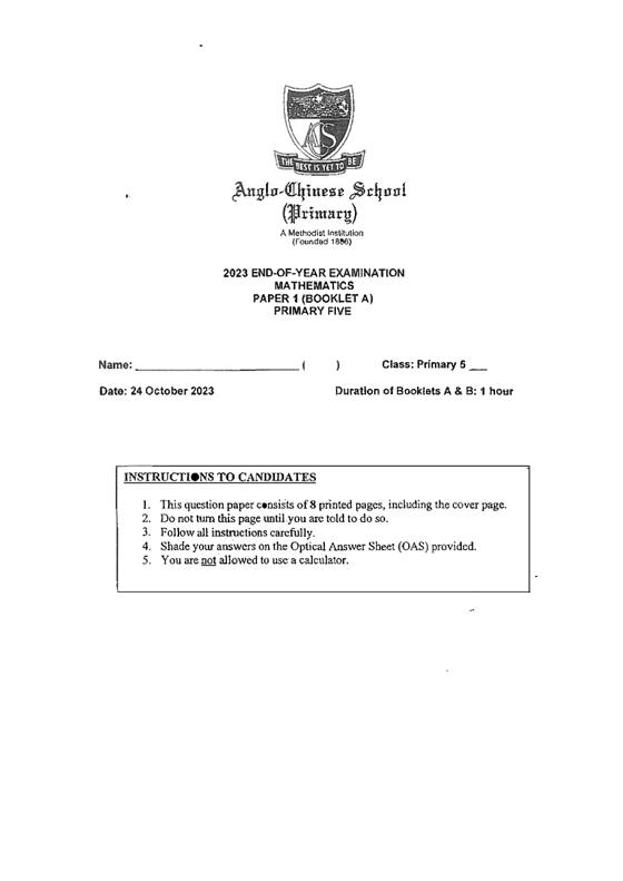 ACS (Primary) 2023 P5 Maths End-of-Year Exam, cover