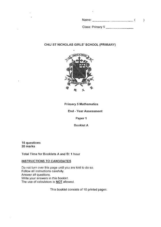CHIJ St Nicholas Girls' 2023 P5 Maths End-of-Year Exam, cover