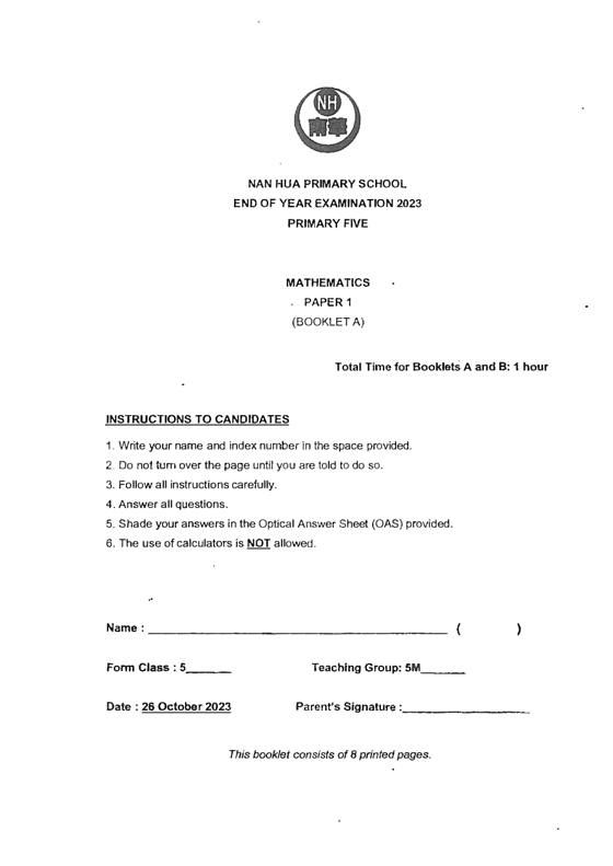 Nan Hua 2023 P5 Maths End-of-Year Exam, cover
