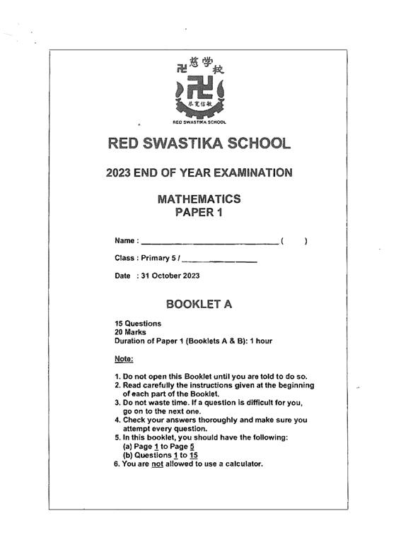 Red Swastika 2023 P5 Maths End-of-Year Exam, cover