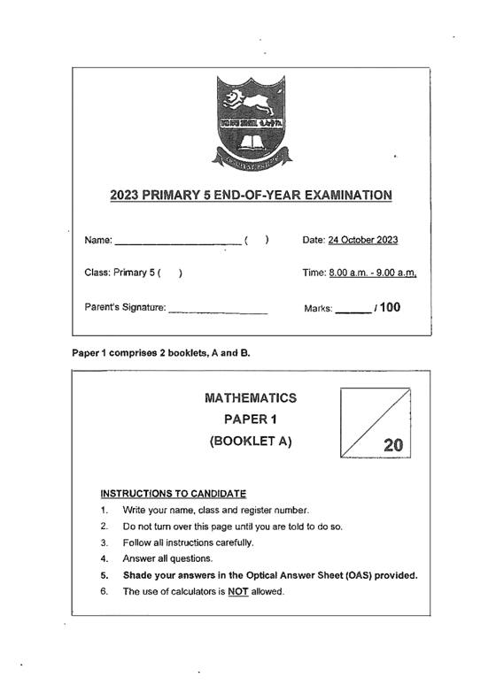 Tao Nan 2023 P5 Maths End-of-Year Exam, cover