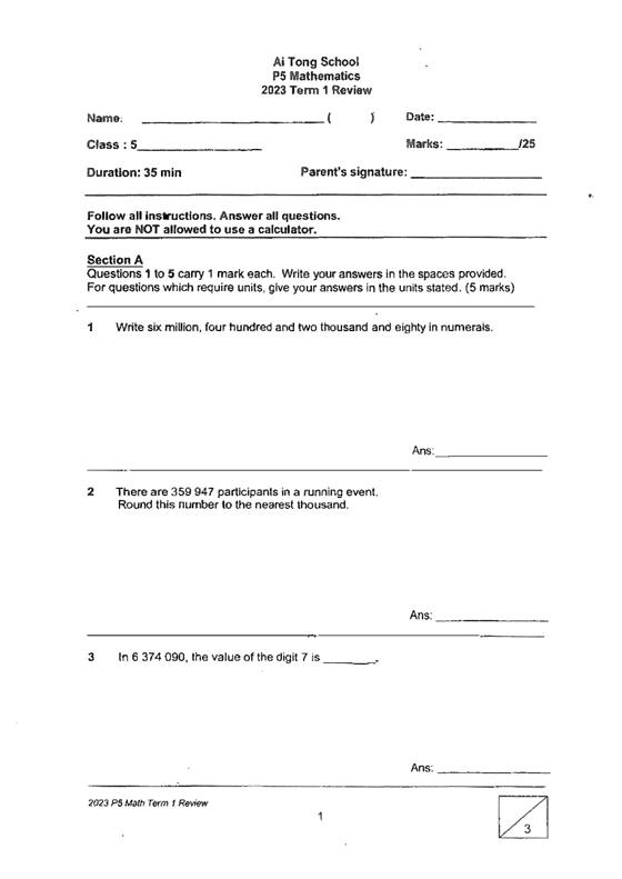Ai Tong 2023 P5 Maths Weighted Assessment 1, cover