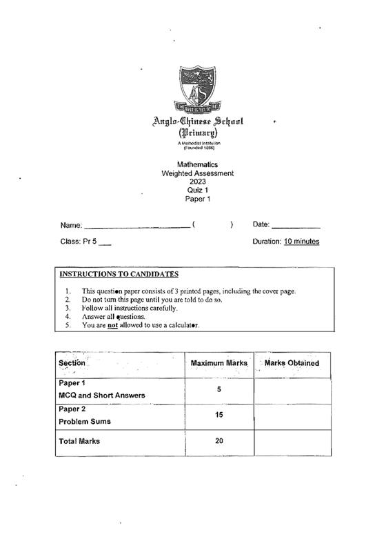 ACS (Primary) 2023 P5 Maths Weighted Assessment 1, cover
