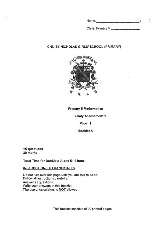 CHIJ St Nicholas Girls' 2023 P5 Maths Weighted Assessment 1, cover