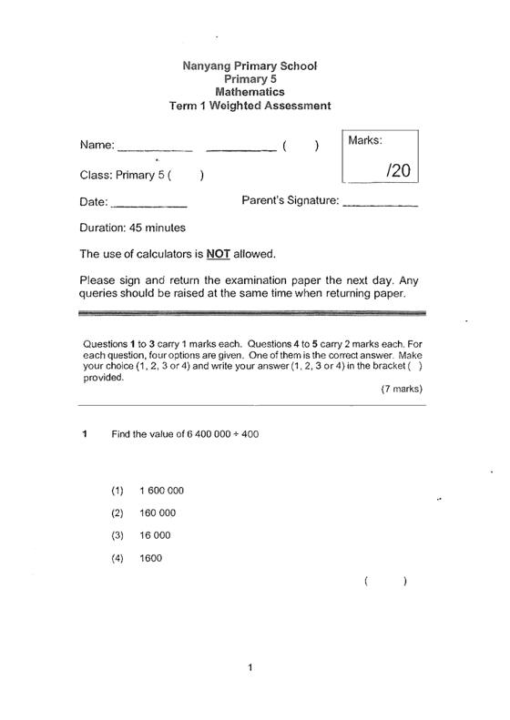Nanyang 2023 P5 Maths Weighted Assessment 1, cover
