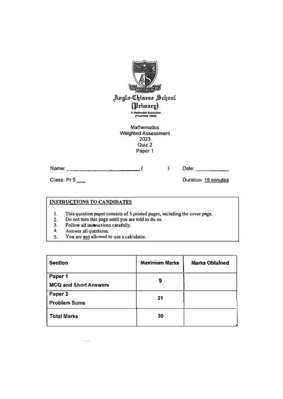 ACS (Primary) 2023 P5 Maths Weighted Assessment 2, cover