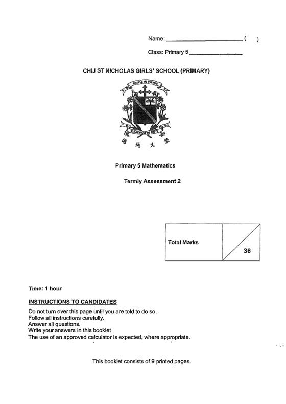CHIJ St Nicholas Girls' 2023 P5 Maths Weighted Assessment 2, cover