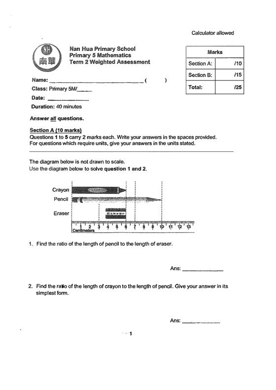 Nan Hua 2023 P5 Maths Weighted Assessment 2, cover