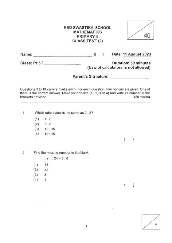 Red Swastika 2023 P5 Maths Weighted Assessment 2, cover