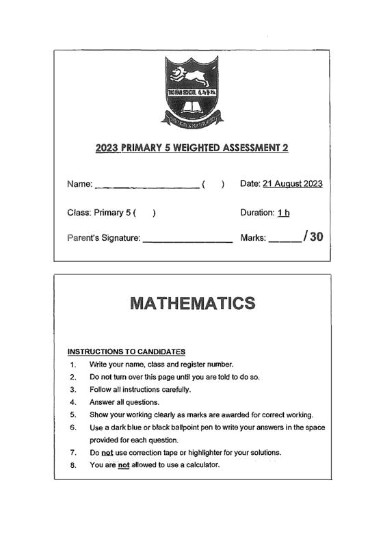 Tao Nan 2023 P5 Maths Weighted Assessment 2, cover