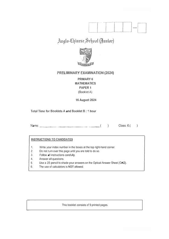 ACS (Junior) 2024 P6 Maths Prelim Exam, cover