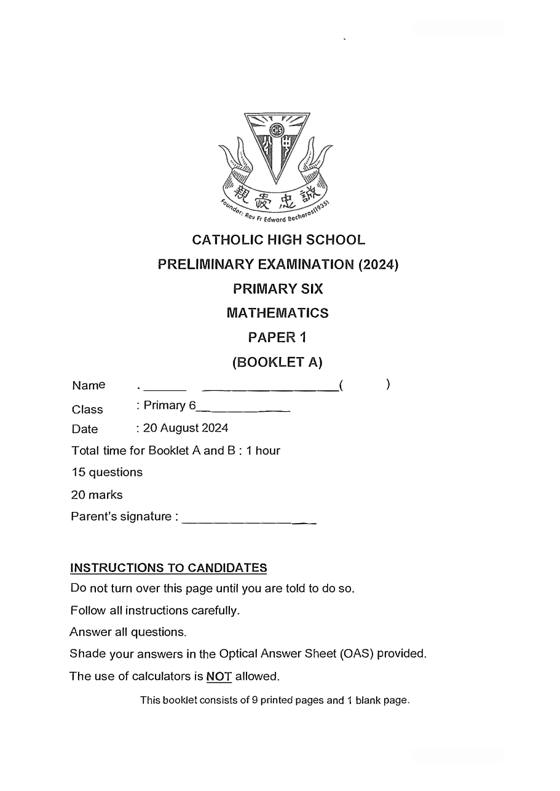 Catholic High 2024 P6 Maths Prelim Exam, cover