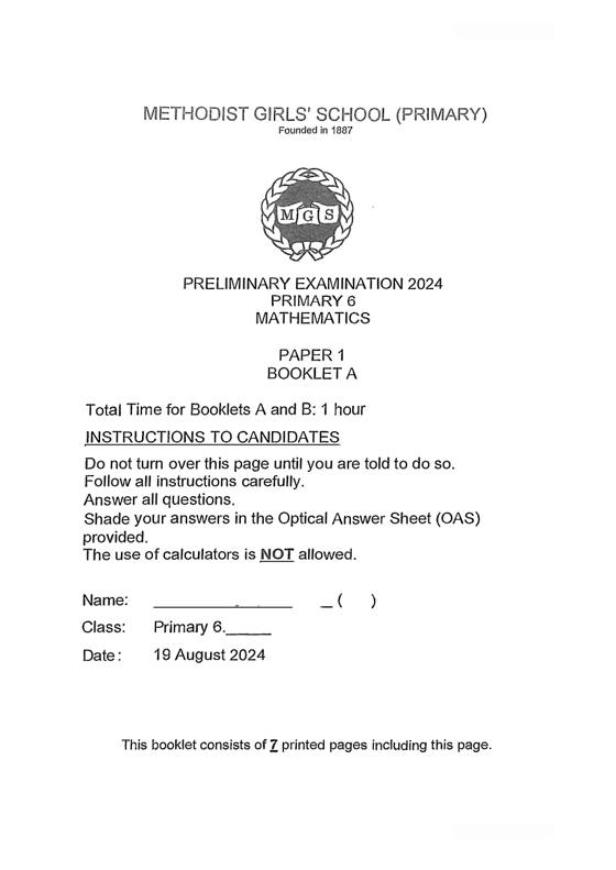 Methodist Girls' 2024 P6 Maths Prelim Exam, cover