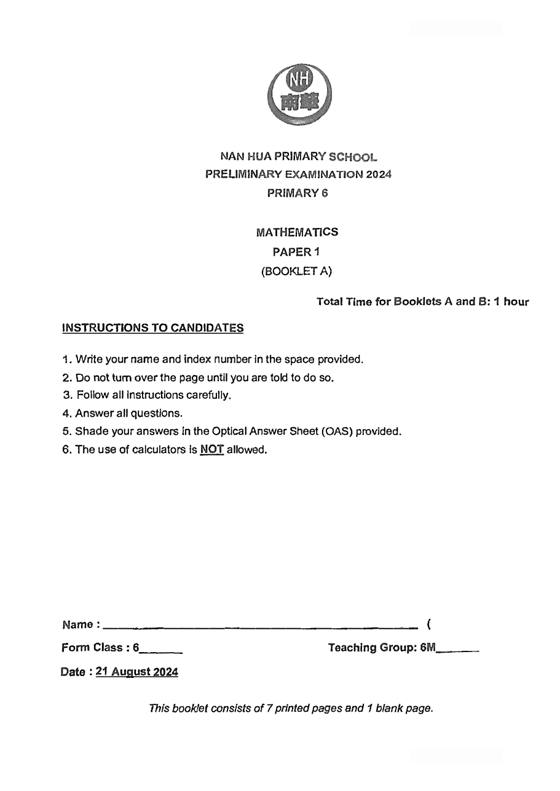 Nan Hua 2024 P6 Maths Prelim Exam, cover