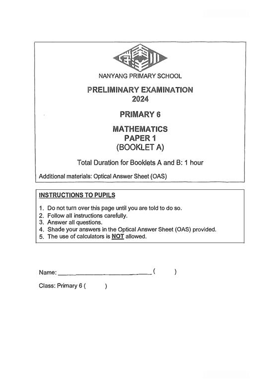 Nanyang 2024 P6 Maths Prelim Exam, cover