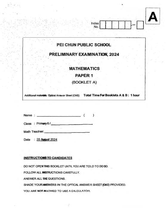 Pei Chun 2024 P6 Maths Prelim Exam, cover