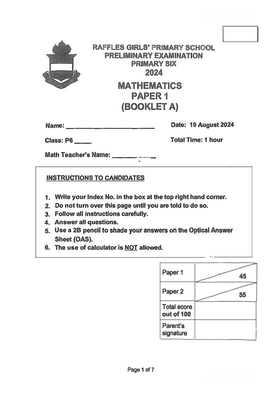 Raffles Girls' 2024 P6 Maths Prelim Exam, cover