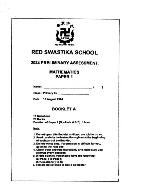 Red Swastika 2024 P6 Maths Prelim Exam, cover