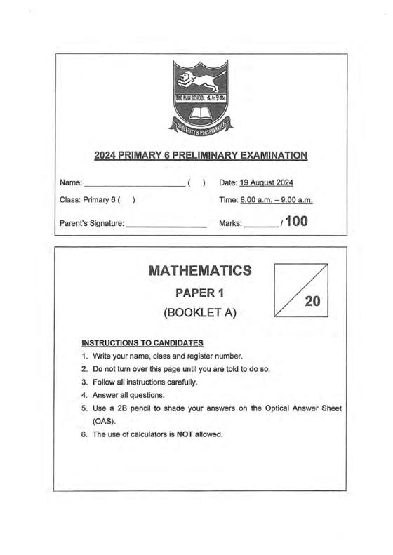 Tao Nan 2024 P6 Maths Prelim Exam, cover