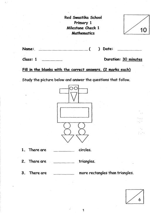 Red Swastika P1 Maths Milestone Check 1 and Milestone Check 2, page 1